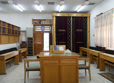 בית הכנסת 'אבי דוד' בנחלאות, בו התפללו הרב והרבנית קאפח