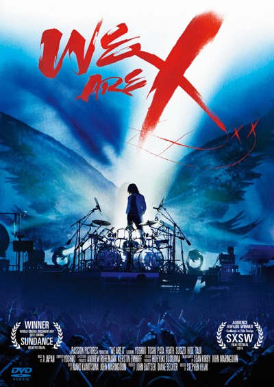 販売販売好調 X(X JAPAN) ポスター ミュージシャン