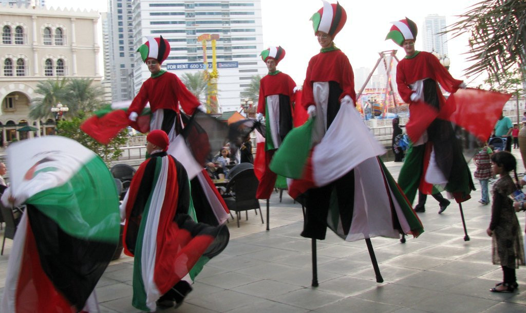 National Day Wear - UAE